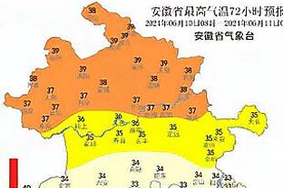 必威国际网址查询截图2