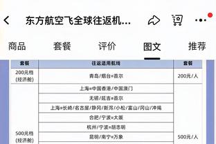 必威国际网址查询截图3